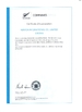CHINA Guangzhou Kenton Apparatus Co., Ltd. certificaten